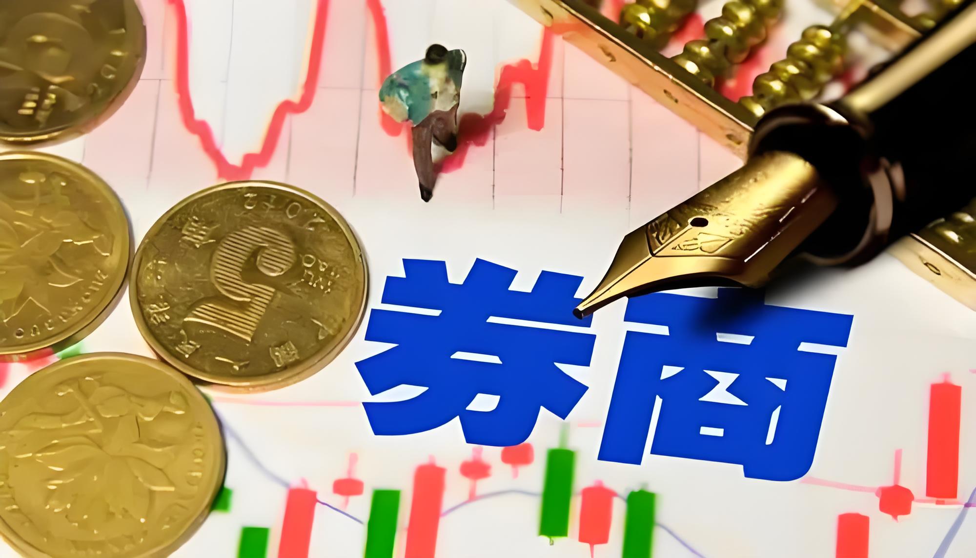 配資公司網站 ETF主力榜 | 恒生科技ETF基金(159741)主力資金凈流出796.51萬元 居全市場第一梯隊