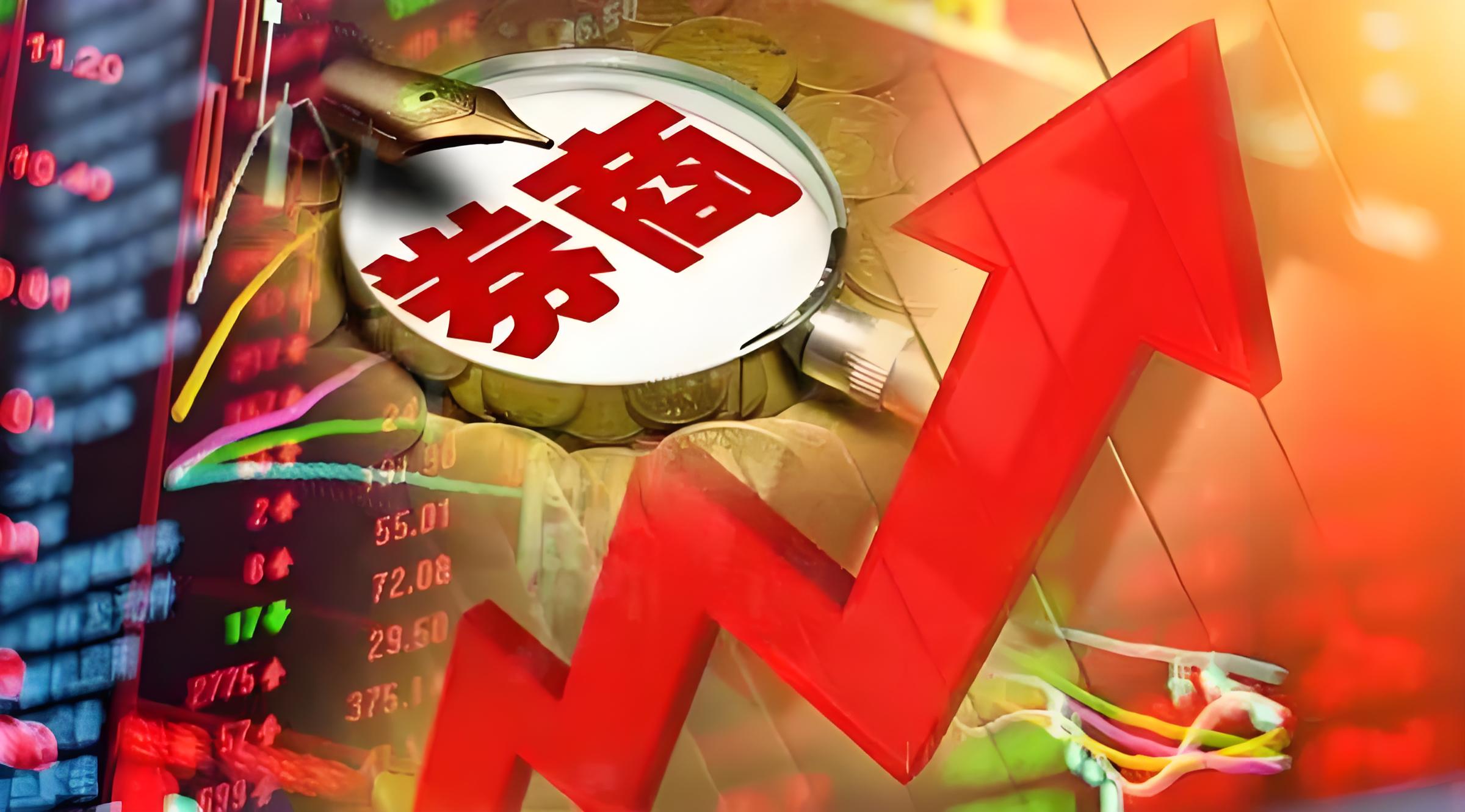 配資平臺提現 子公司面臨失控風險！ 雙方僵持至深夜 又一A股現“并購后遺癥”！