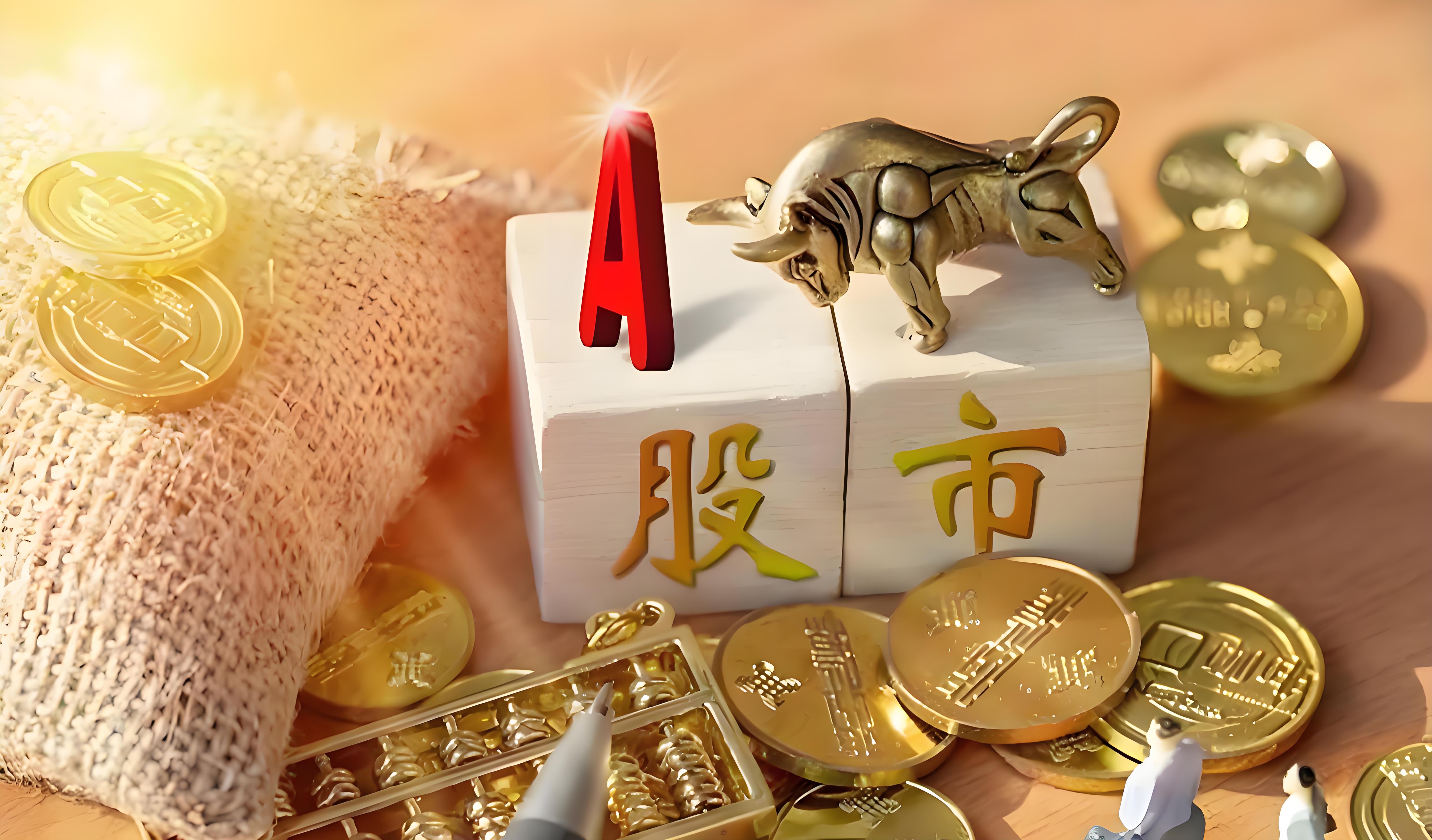 揚帆配資 今日8只基金公告清算